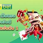 amb slot เว็บตรง